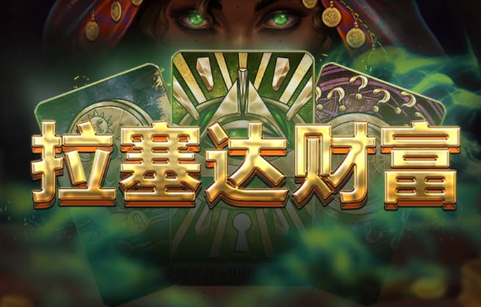 m78威国际网站