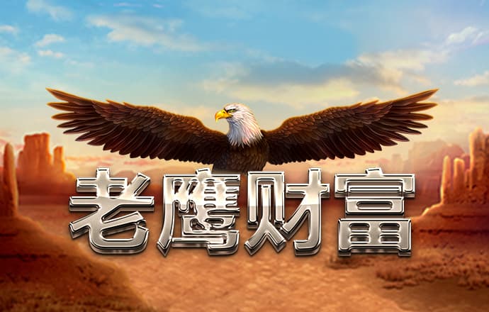 威斯尼斯ww2299棋牌网站
